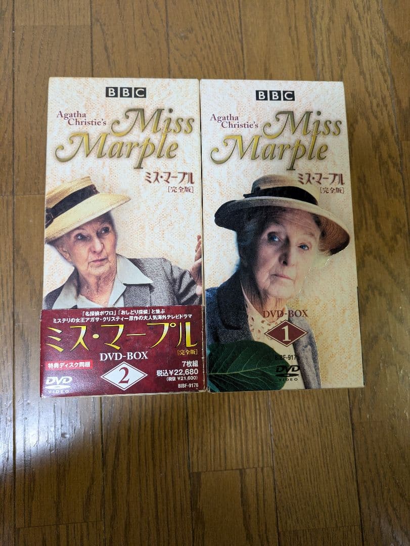 週末お値下げミス・マープル完全版DVDBOX1、2　全12枚＋特典映像