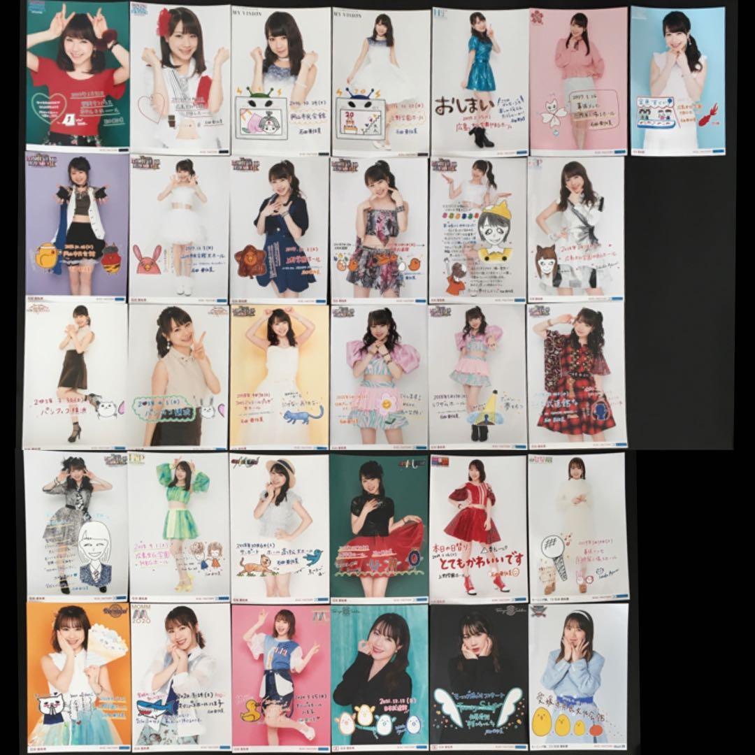 3193 モーニング娘。 石田亜佑美 生写真 31枚セット 石田亜佑美（モーニング娘。'23）、26歳の天真爛漫な無邪気さと等身大