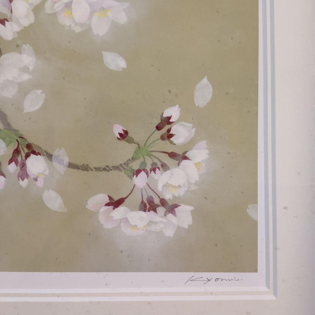 桜の日本画 ゴールドフレーム付き - 絵画新品 通販