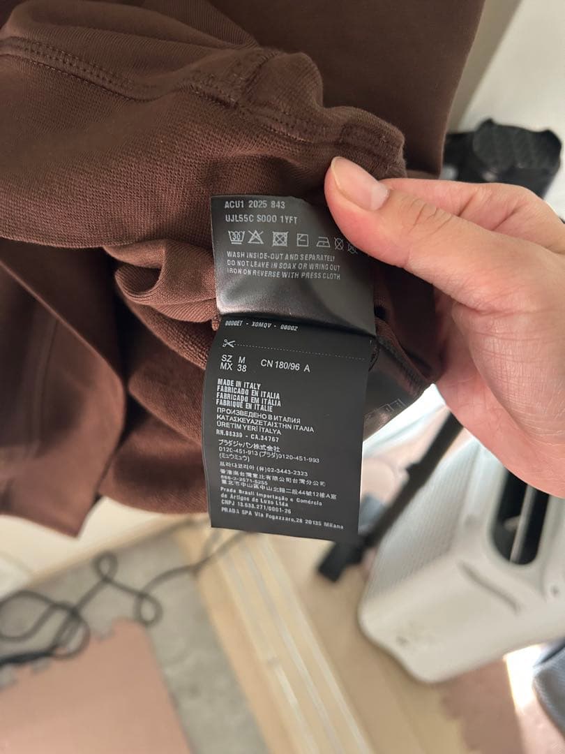 PRADA 25aw コットンフリースのポロシャツ - メルカリ