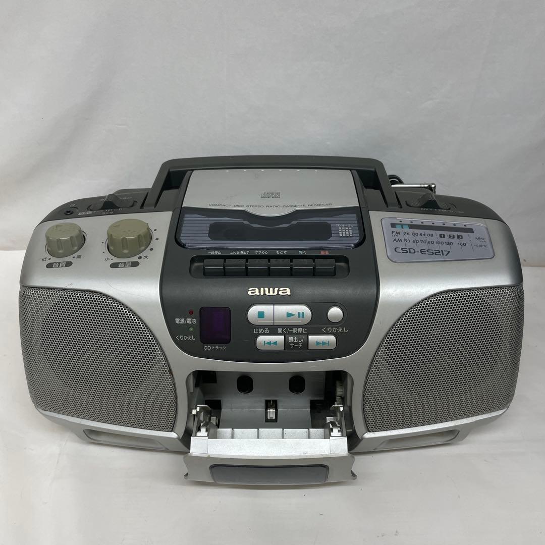 aiwa CSD-ES217 ラジカセ シルバー - メルカリ