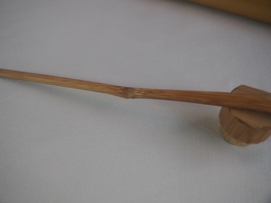 大徳寺527世管長 長谷川寛州造『竹茶杓』銘「虫の音」（共箱筒