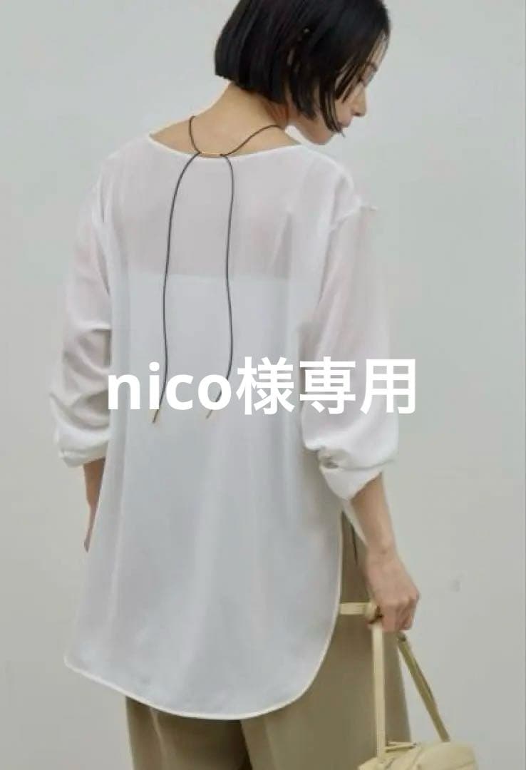 ガリャルダガランテ 【万能インナー】ラウンドブラウスTee 近年モデル