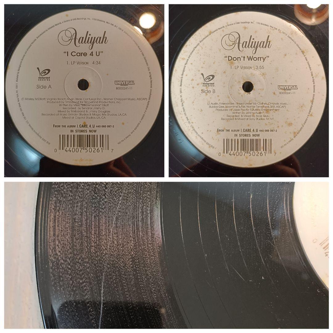 R&B 2000年 12インチLP 9枚 まとめ Aaliyah, Brandy - メルカリ