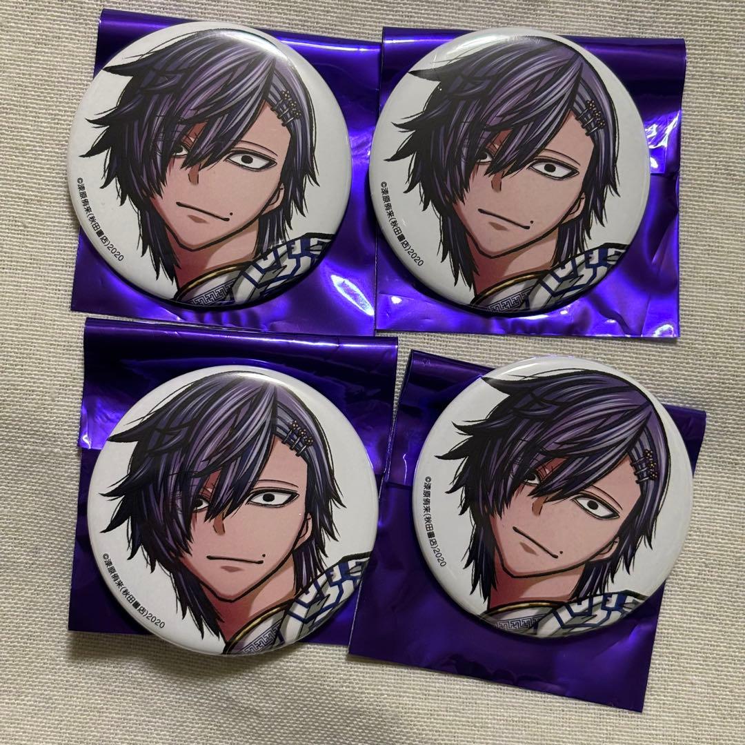 桃源暗鬼 コミケ c107 缶バッジ 桃際右京 アフターコミケ 4個セット