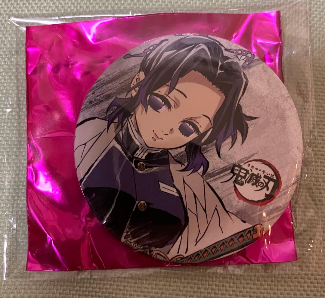 天堂天彦 2ndブレイク 痛バ 缶バッジ