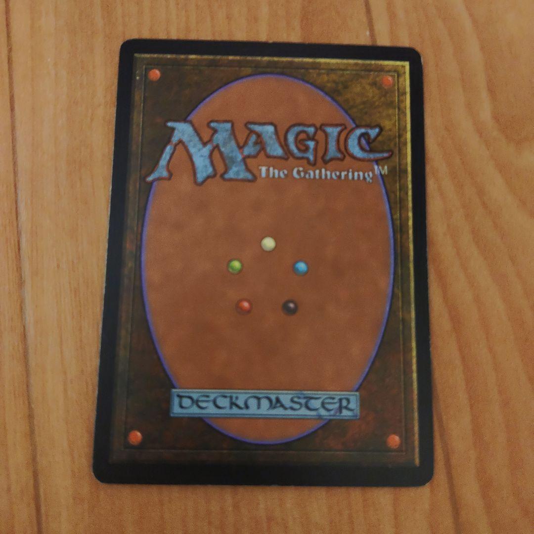 裏切り者の都　日本語版4枚セット