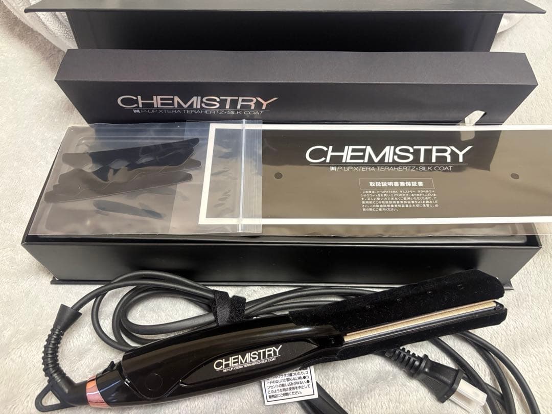 P-UPエクステラ ケミストリー テラヘルツ×シルクコートストレート