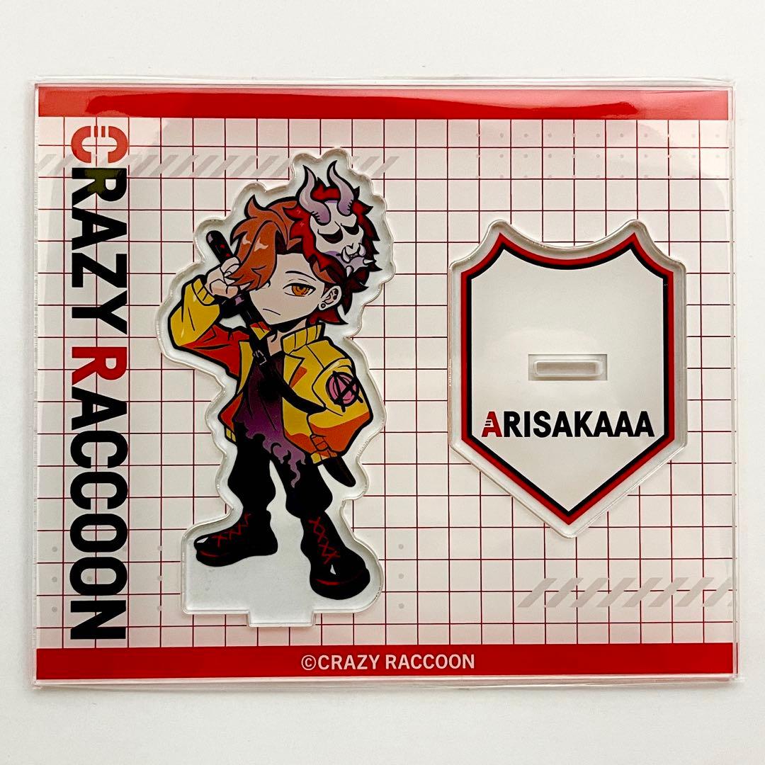 バラ売り可】 ありさか Crazy Raccoon グッズ まとめ売り - メルカリ