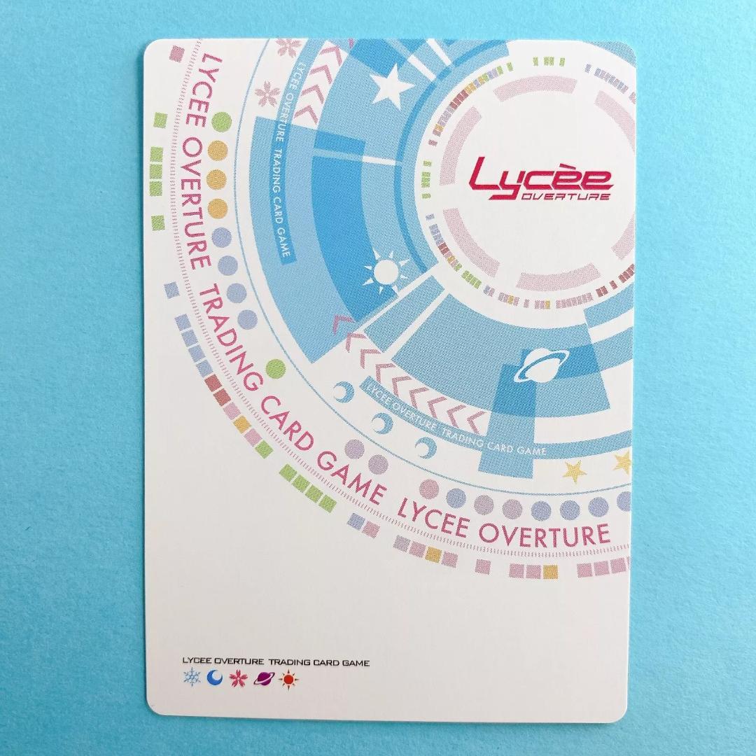 Lycee リセ 私の願い 玉樹 桜 SP サイン Lo-4140-S SP - メルカリ