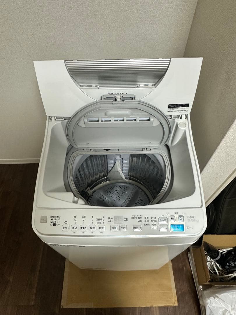 悪*ヴ様 SHARP 洗濯機 ES-T5E8-KW 5.5kg 乾燥付き
