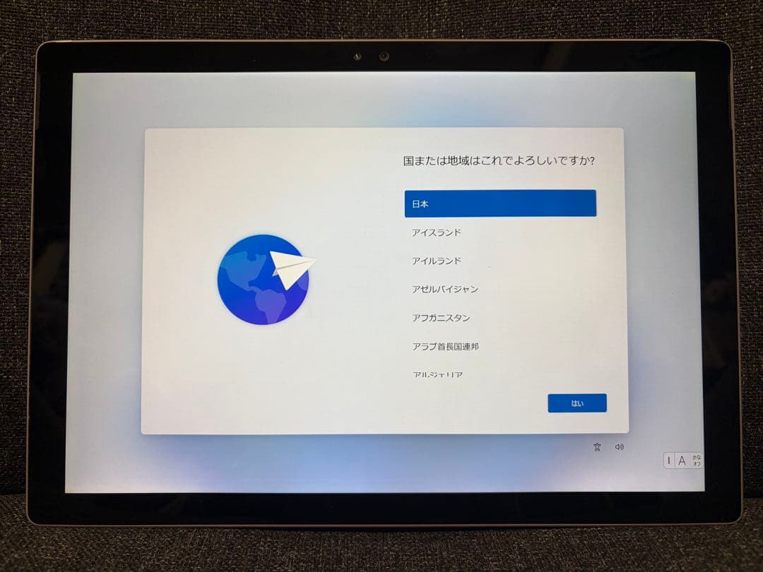 Surface Pro 4 i5 8GB 256GB タイプカバー付き Microsoft Surface pro 4 第6世代 Core i5 メモリ 8GB SSD 256GB Web