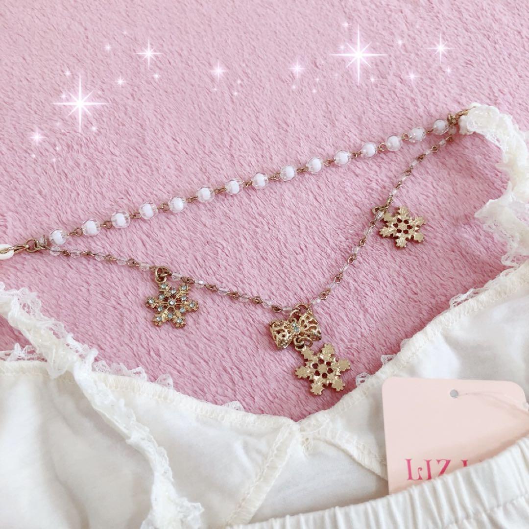 ☆LIZ LISAリズリサ☆チャーム付きインナーキャミソール2枚セット①