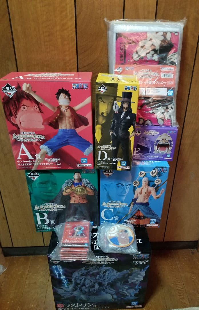 コリンシアン・プラチナム【ガエル・クリシー＊アーセナル/ホーム】360