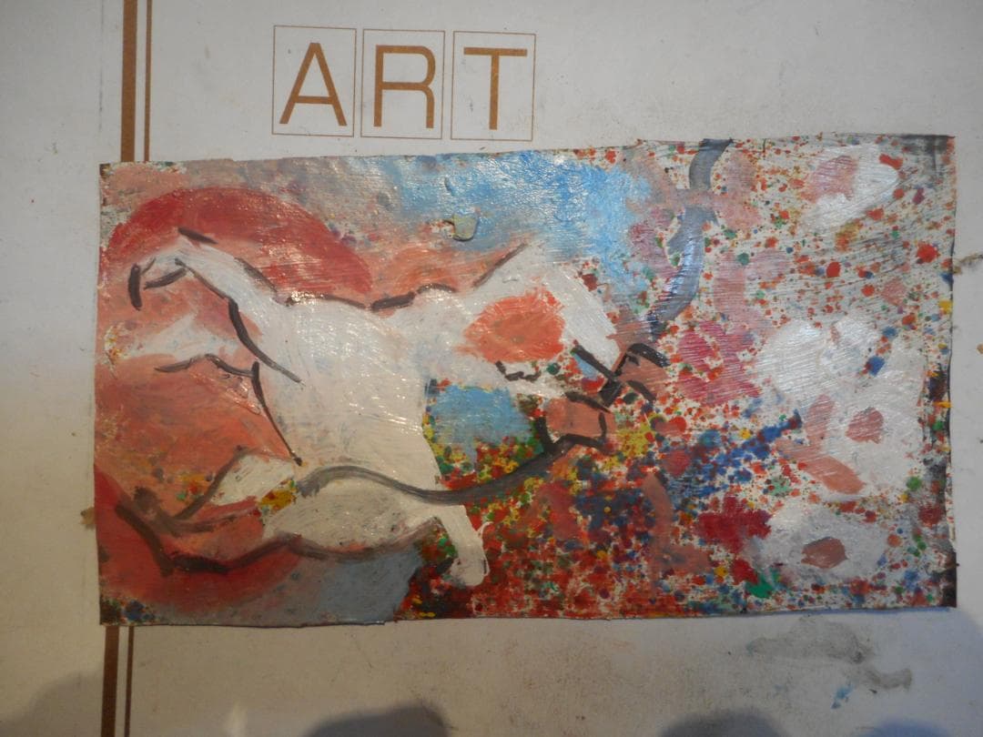 ケンタウロス贄田越郎画