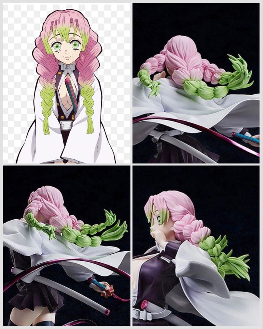 めむ様専用 ウィッグオーダーメイド品 - メルカリ