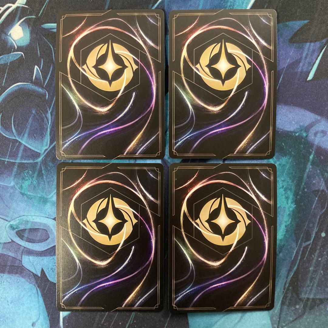 【ロルカナ】【JA】【foil】《持つんだ熱い心》4枚