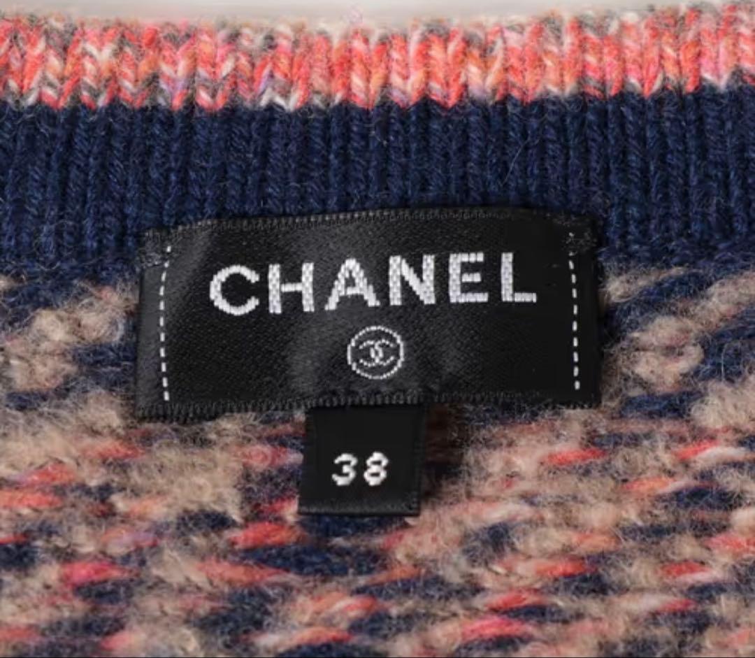 CHANEL シャネルP72 カーディガン P72937K10508 - メルカリ