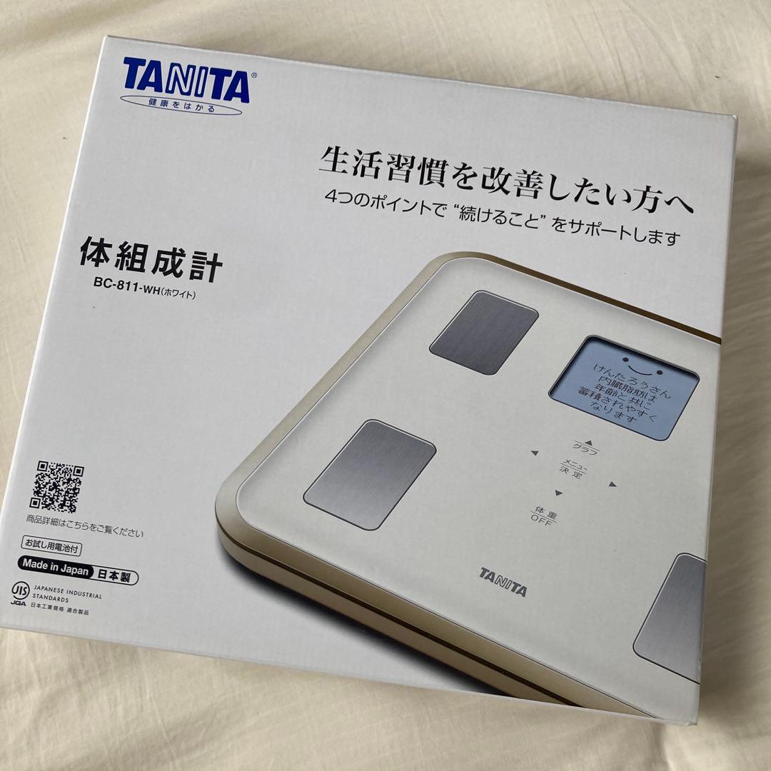 体組成計 BC-811-WH ホワイト　新品未使用 体組成計 ホワイト BC-811 TANITA｜タニタ 通販 | ビックカメラ.com