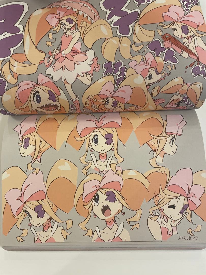 すしお　同人誌セット