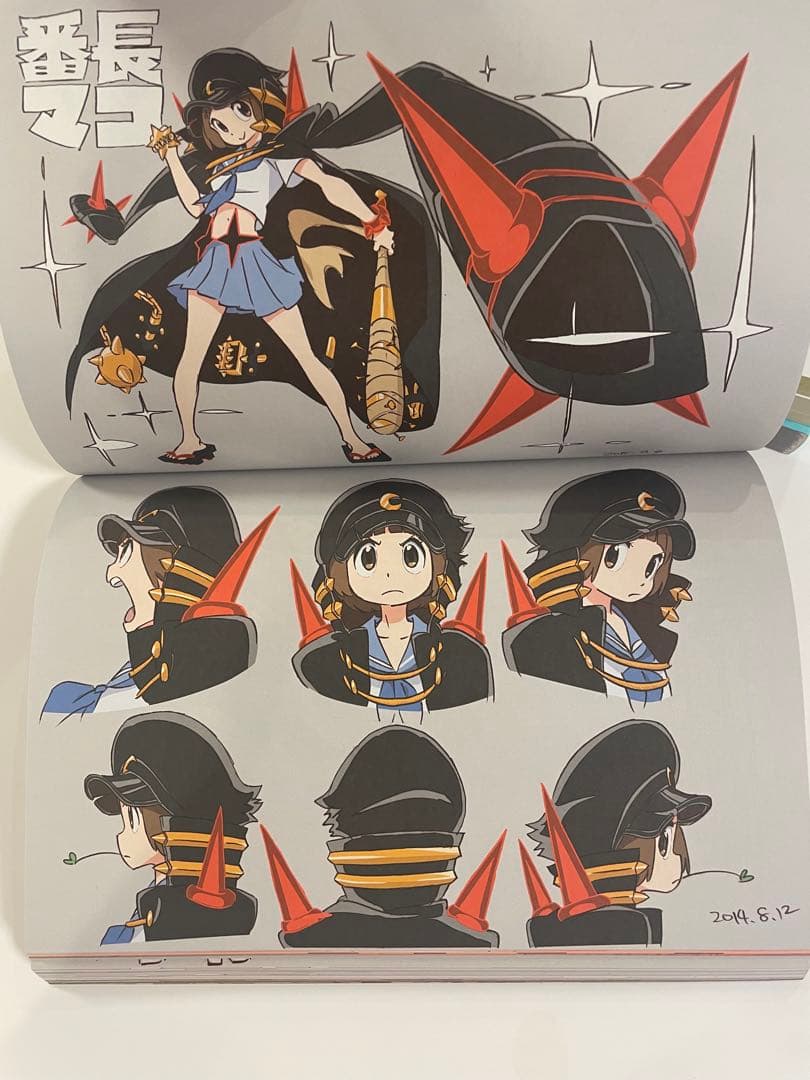 すしお　同人誌セット