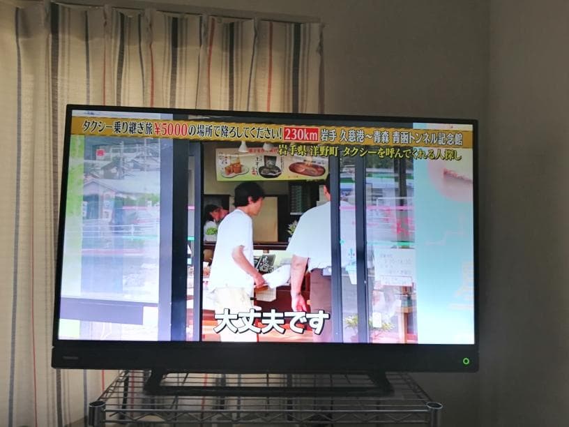 訳アリ！東芝 REGZA 40V型 液晶テレビ40S21 フルHD 2019年製 東芝 REGZA 40S21 [40インチ] 価格比較 - 価格.com