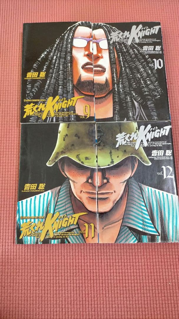 荒くれknight 新装版 全28巻セットオンライン ショッピング 通販