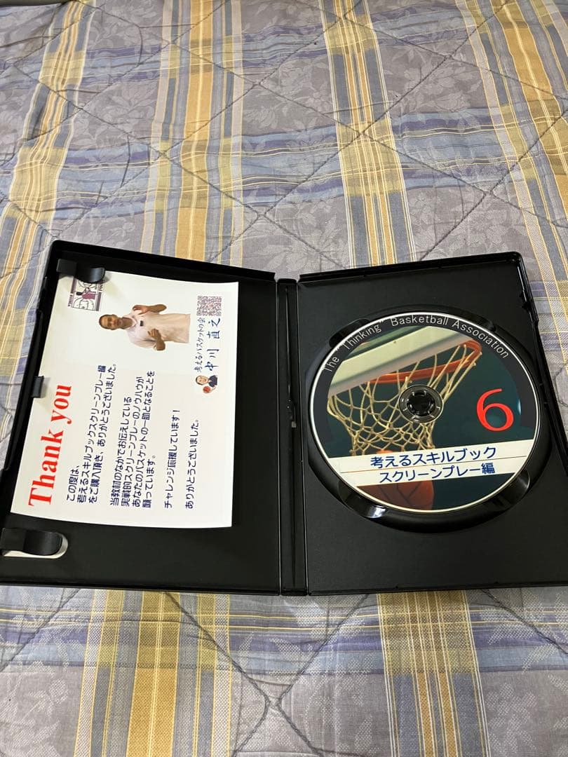 考えるスキルブック vol.6 スクリーンプレー編