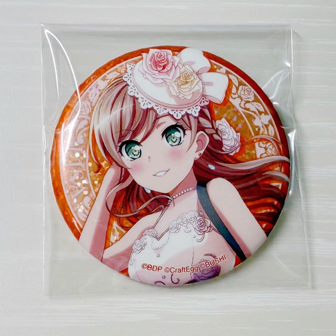 バンドリ 今井リサ Roselia 富士急タオル ホログラム缶バッジ - メルカリ