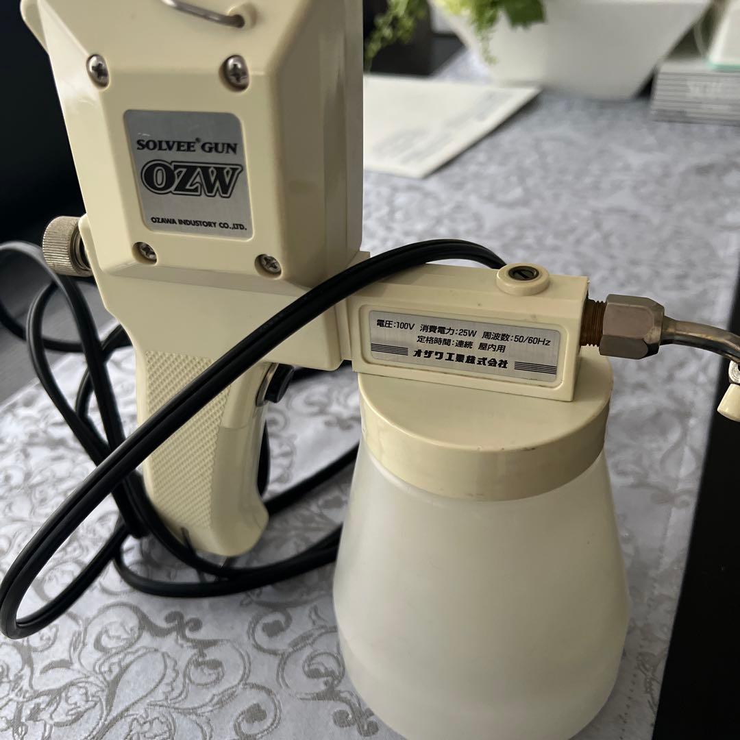 ozw solvee GUN しみ抜き 楽天市場】オザワ工業 ソルビーガン ボトル式 日本製業務用染み抜き