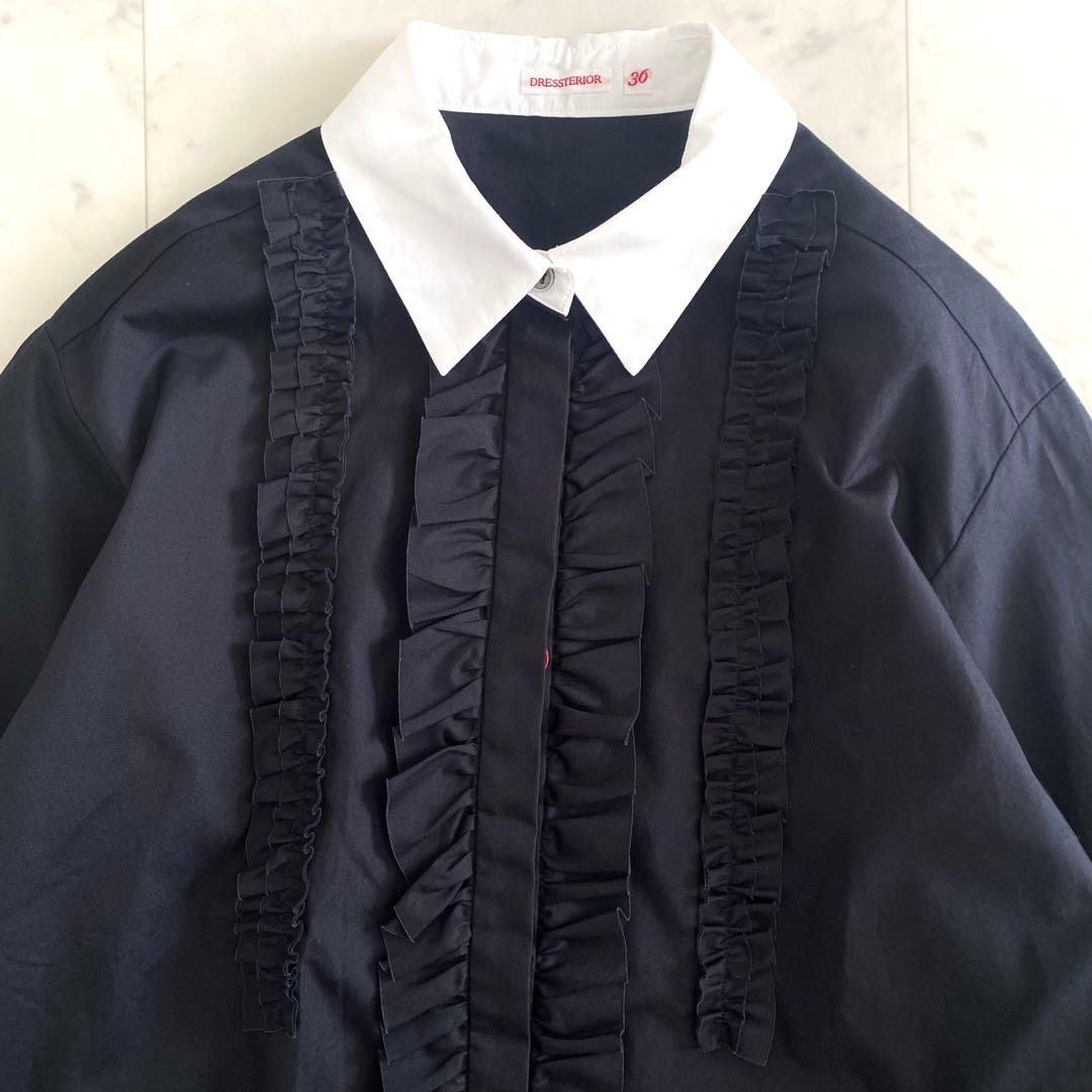 新品未使用 ドレステリア フリルブザムシャツ バイカラー コットン 36