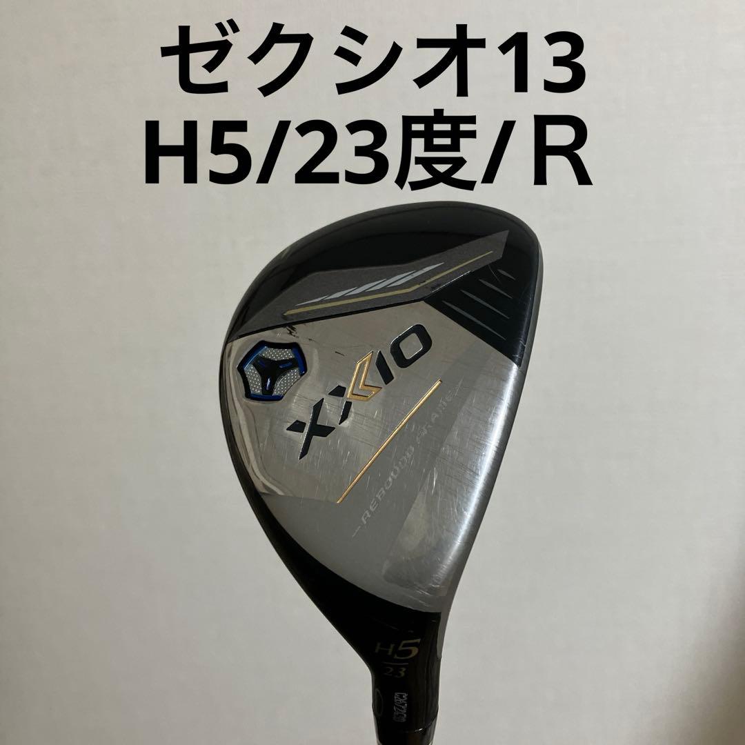 ゼクシオ13 ハイブリッド　H5／R ユーティリティ XXIO 13 Hybrids ゼクシオ 13 ハイブリッド ＃5