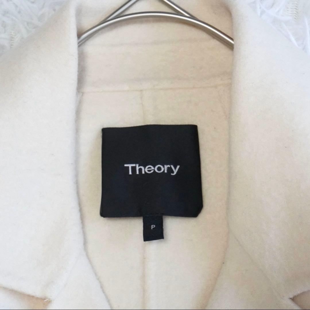 セオリー カシミヤ CLAIRENE NEW DIVIDE ダブルフェイスコート - メルカリ