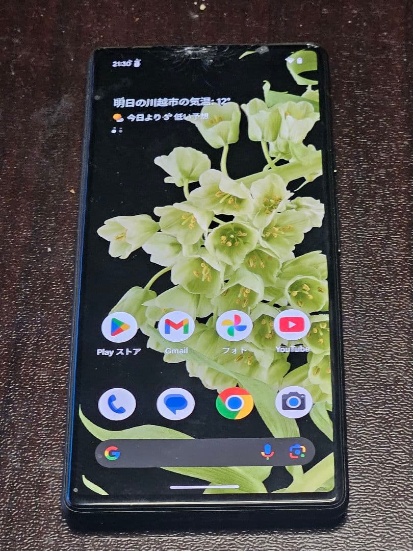 スマートフォン本体 Pixel6 スマートフォン本体 Pixel6 Pixel 6 の特徴全まとめ！Google の技術が