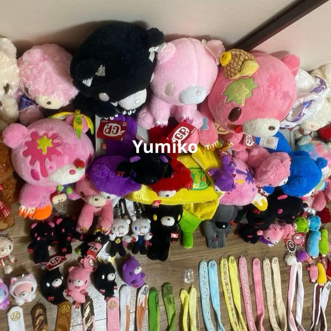 稀少 汎用うさぎ＆グルーミー チャックスGP ぬいぐるみキーホルダー