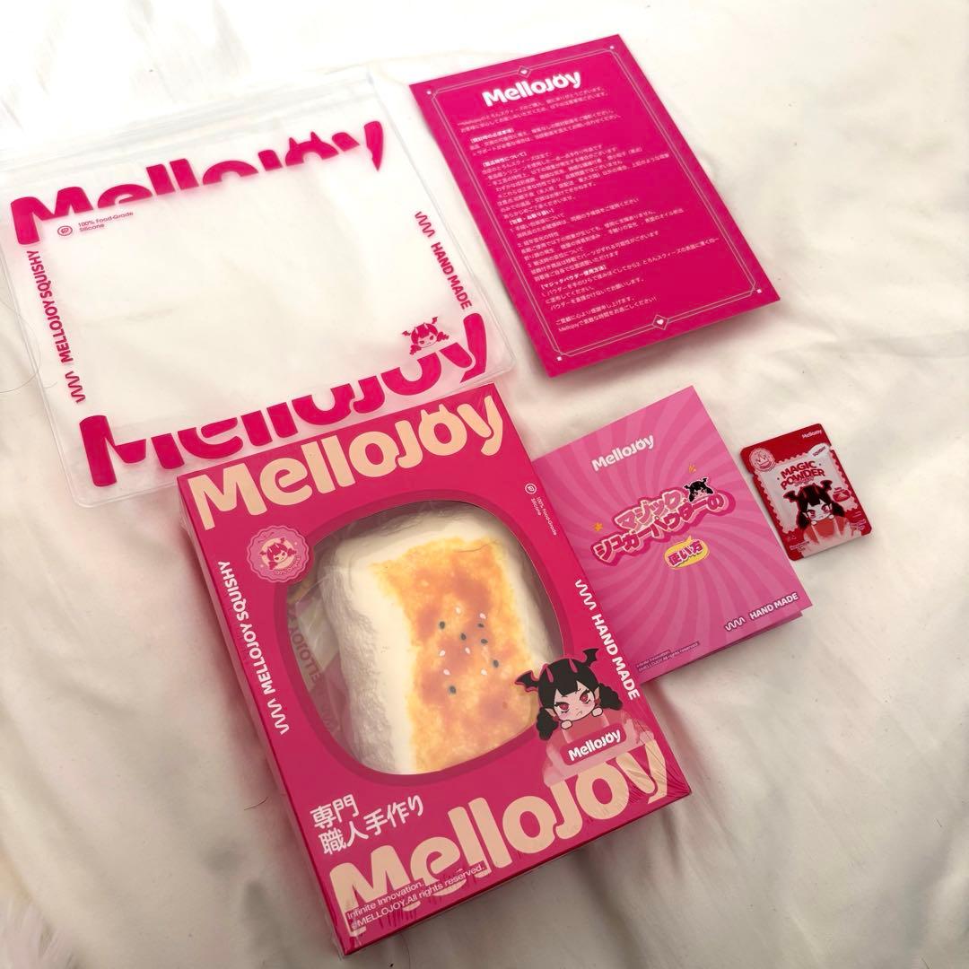 Mellojoyメロジョイ 大満足焼き餅 完全未開封 シュリンク付き - メルカリ