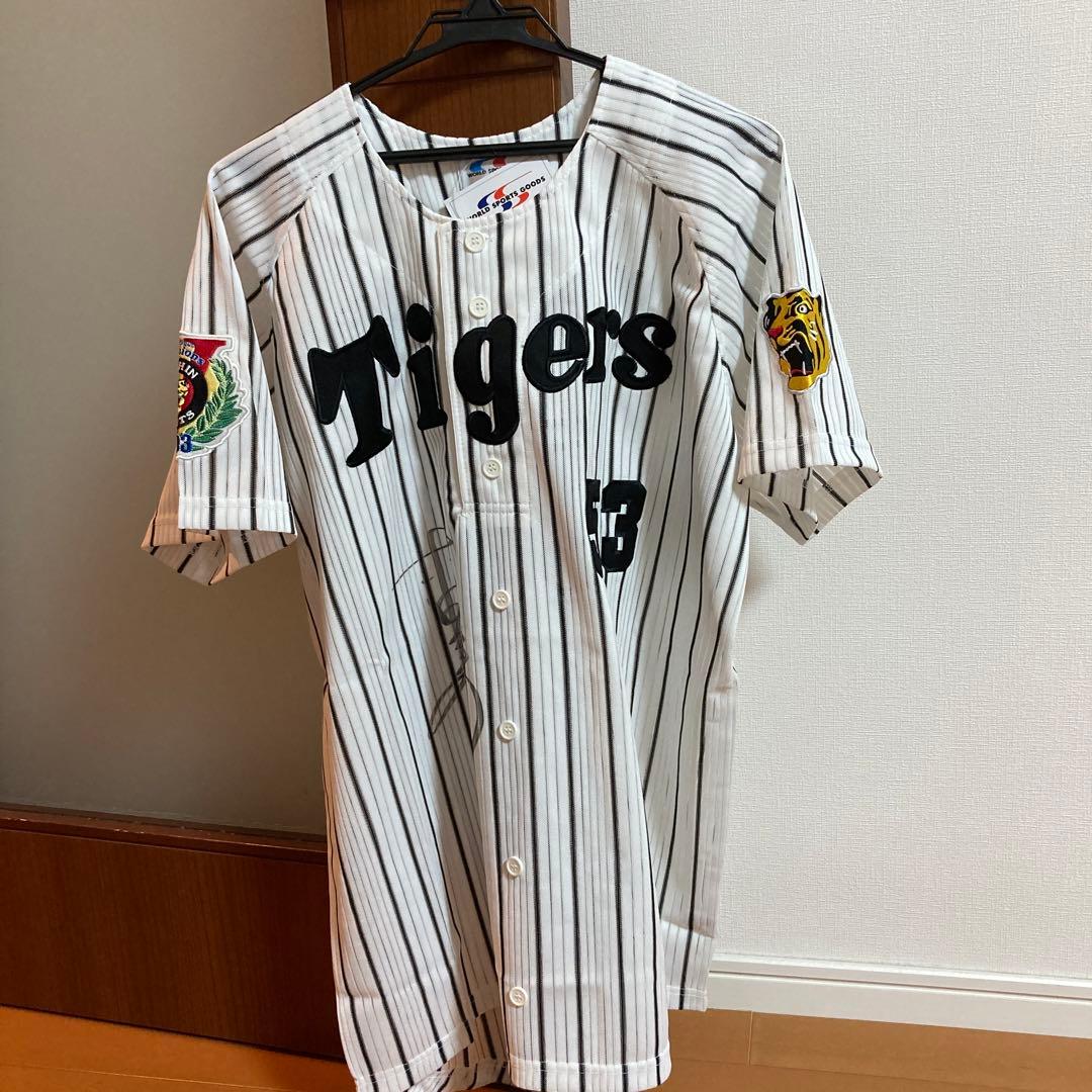 阪神タイガース　赤星ユニフォーム　サイン入り Amazon.co.jp: 阪神タイガース 赤星憲広 直筆サイン入り プロ