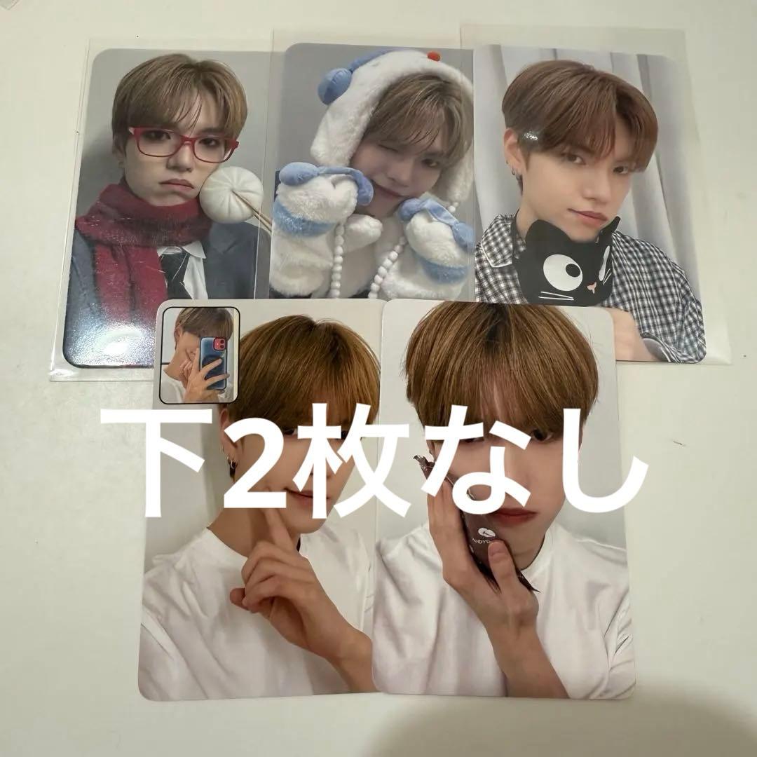 verivery ケヒョン トレカ セット - メルカリ