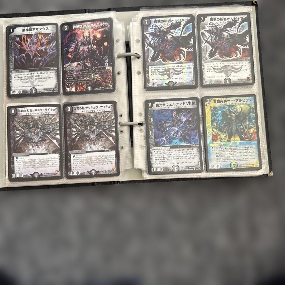 デュエルマスターズ まとめ売り レジェンド多数 デッキパーツ - メルカリ