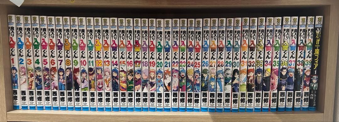 魔入りました入間くん1〜39巻＋α 魔入りました！入間くん 全巻(1-39)セット 全巻新品 -の商品詳細 | 蔦