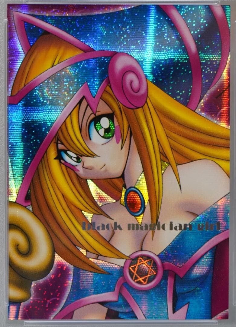 遊戯王 PSA8 完美品 シークレット ブラックマジシャンガール 鑑定品