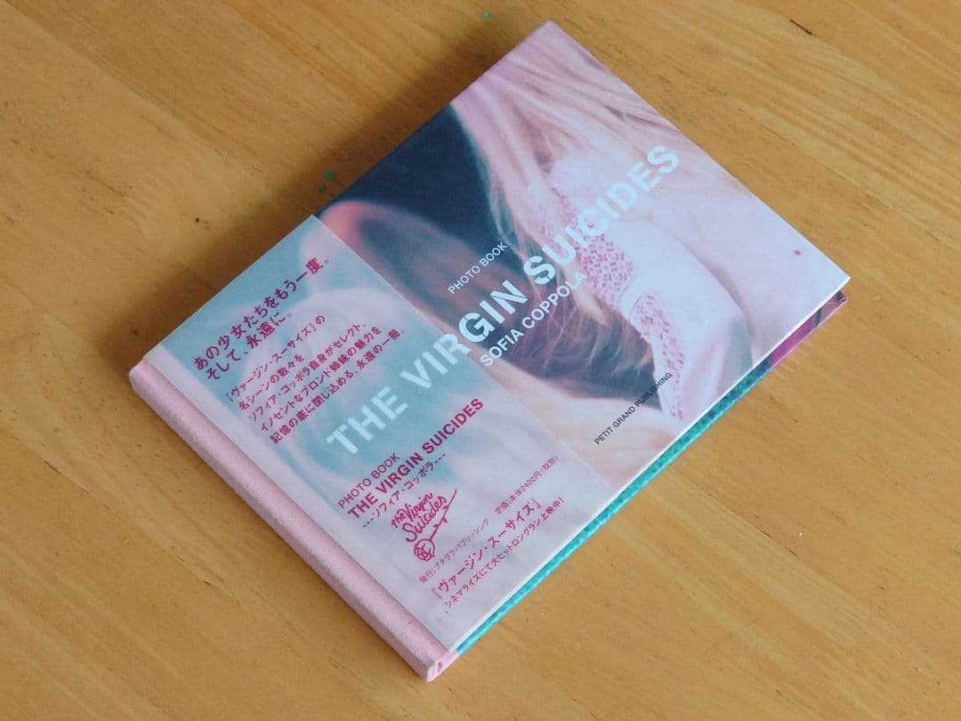 THE VIRGIN SUICIDES PHOTO BOOK デットストック品 - メルカリ