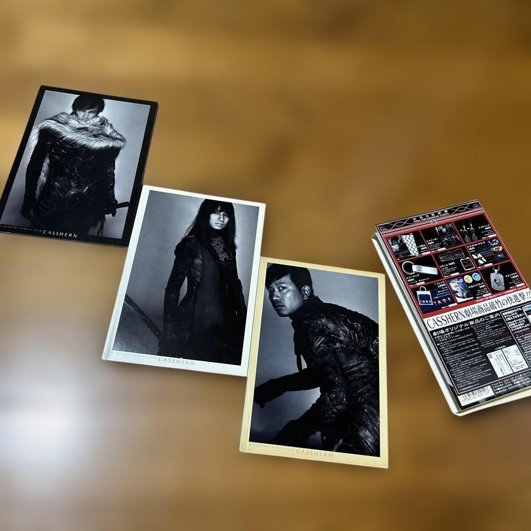 映画パンフレットまとめ売り 6冊 - メルカリ