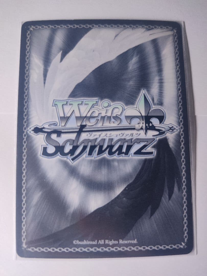 強い絆 ルイズ サイン ZM/WE 13-25 SP ヴァイスシュヴァルツ WS - メルカリ