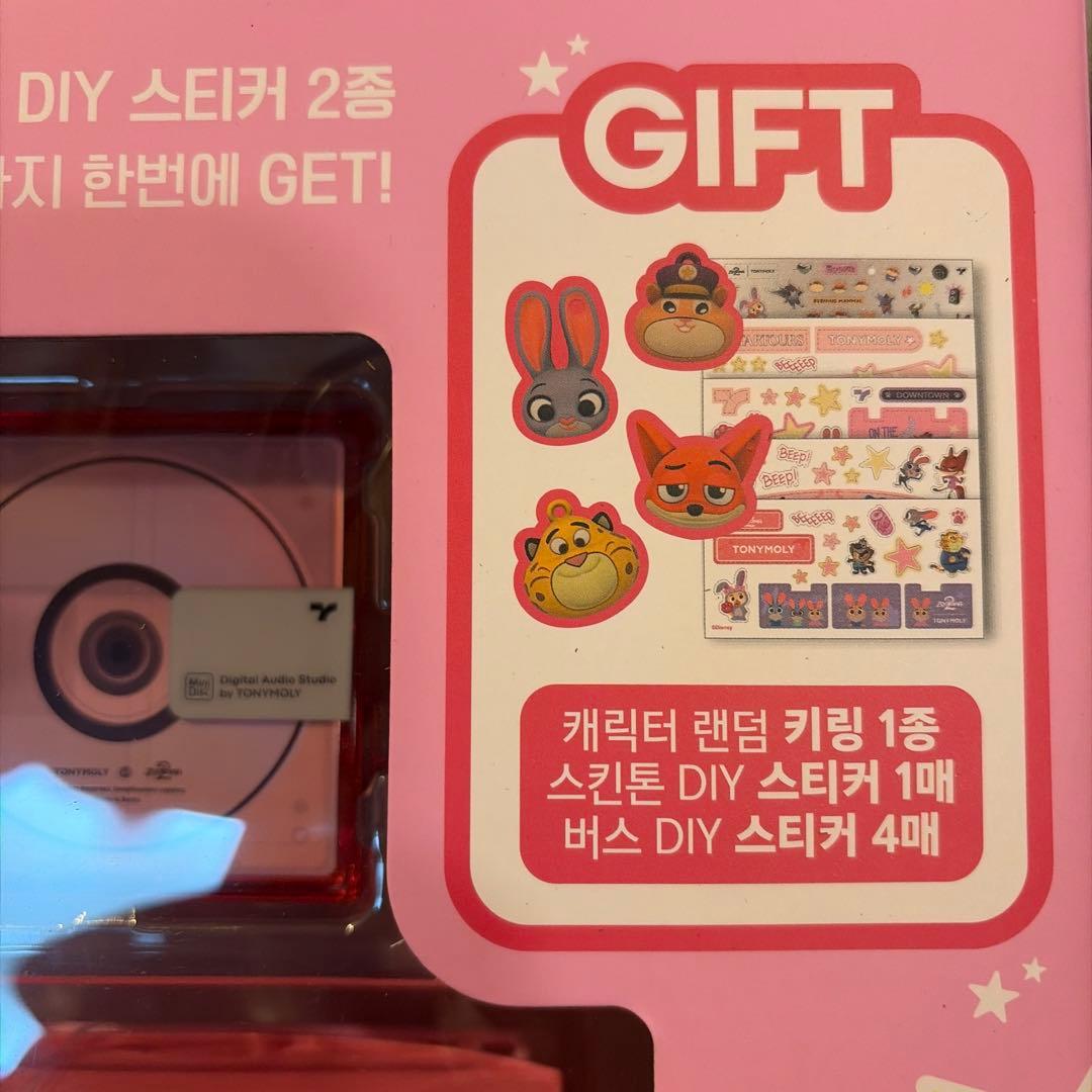 TONYMOLY トニーモニー メイクアップバス ズートピア セット - メルカリ