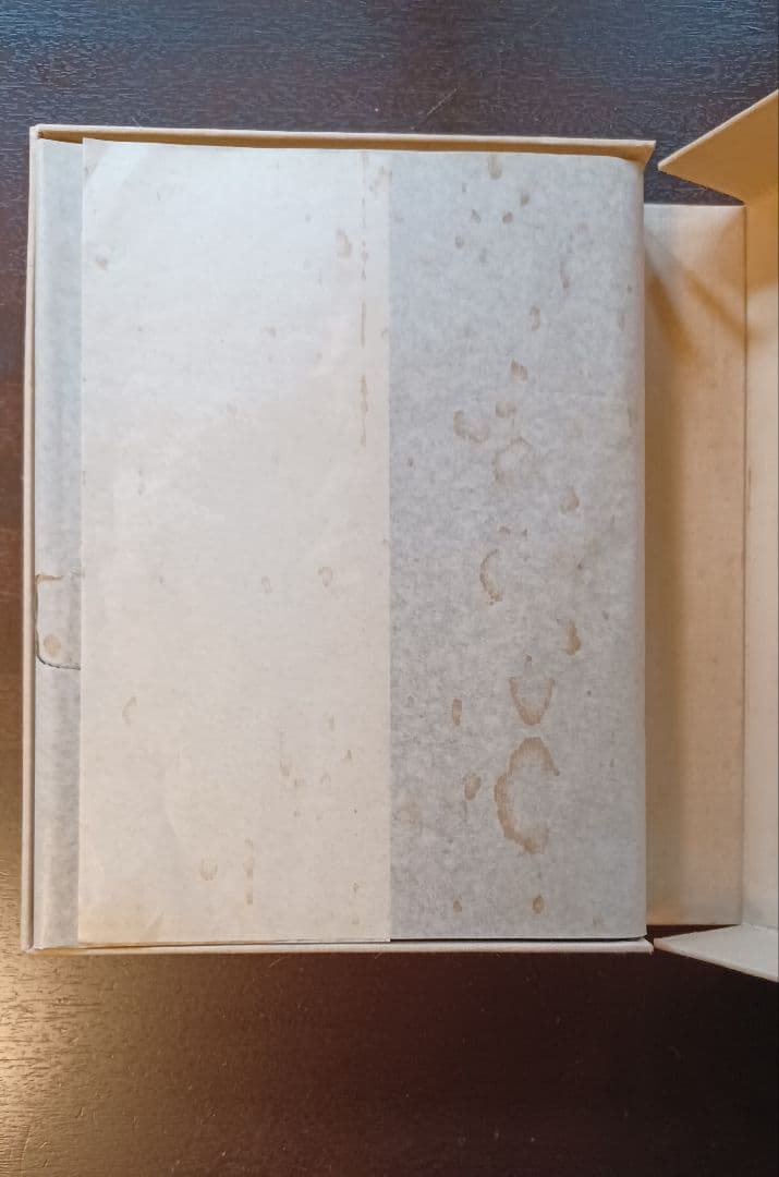 希少・未読】田中仙翁『茶の本 用と美』限定版 - メルカリ