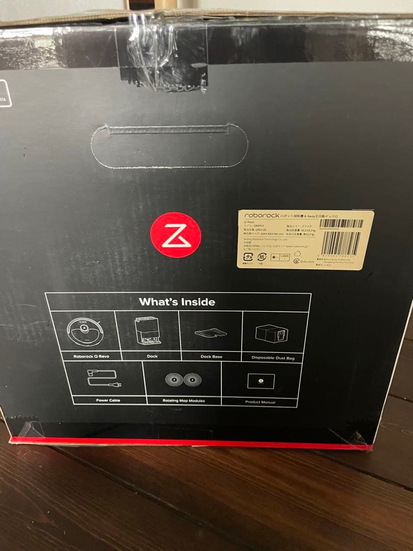 Roborock QR52-04 Q Revo4wayQ搭載 箱保証書完備 - メルカリ