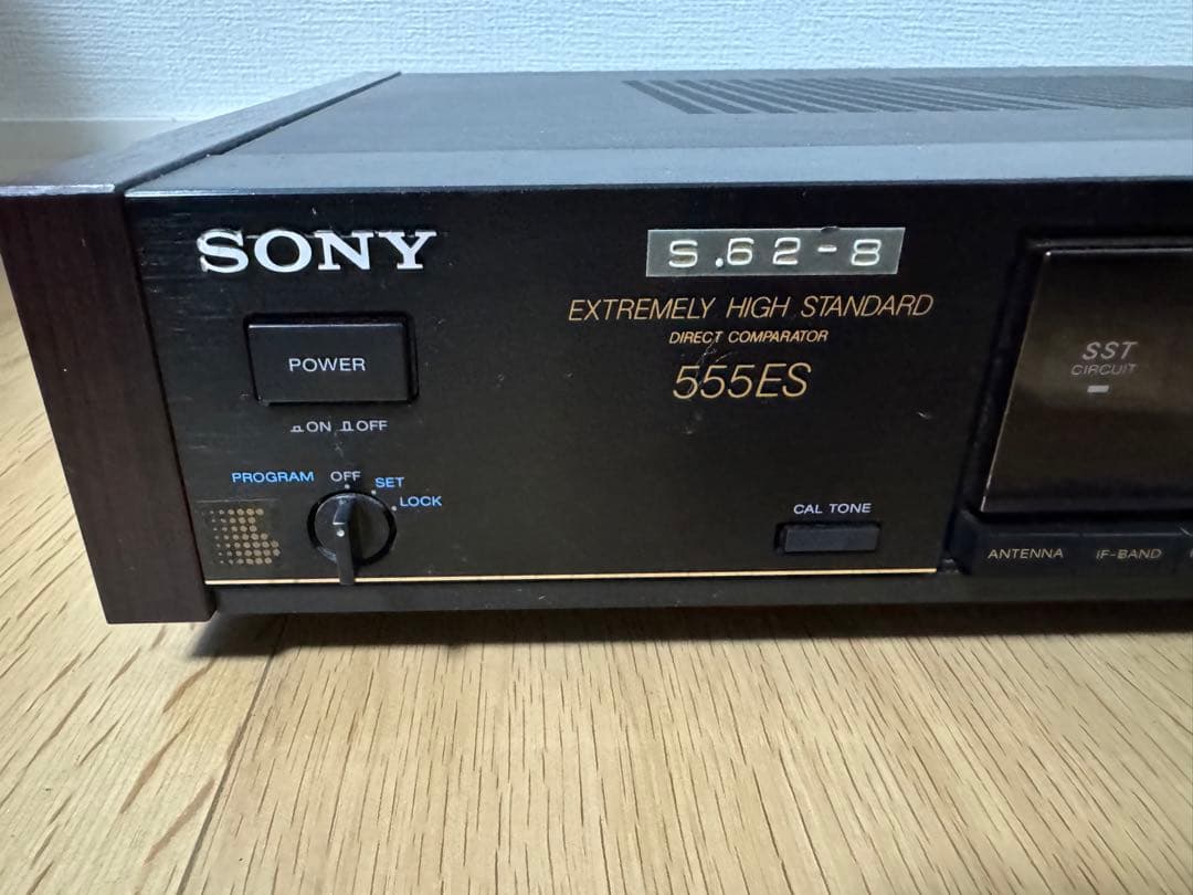 SONY ST-S555ESX Tuner シンセサイザーチューナー - メルカリ