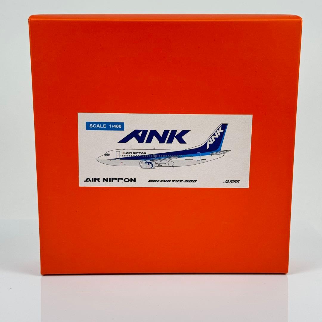 激レア 1/400 ANA ANK エアーニッポン B737-500 - メルカリ