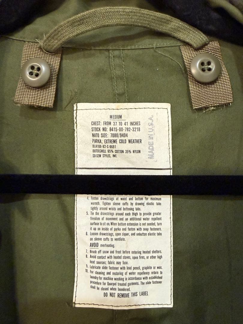 《デッド》M65 フィッシュテールパーカー 中期型 完品